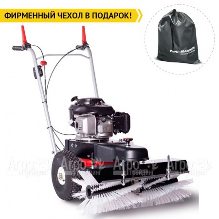 Подметальная машина Limpar 67 (с универсальной щеткой) в Курске