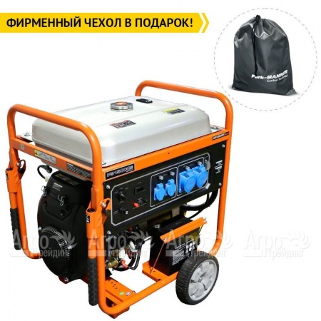 Бензогенератор Zongshen PB 15000 E 12 кВт в Курске