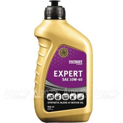 Масло Patriot Expert High-Tech SAE 10W-40 946 мл для 4-х тактных двигателей в Курске
