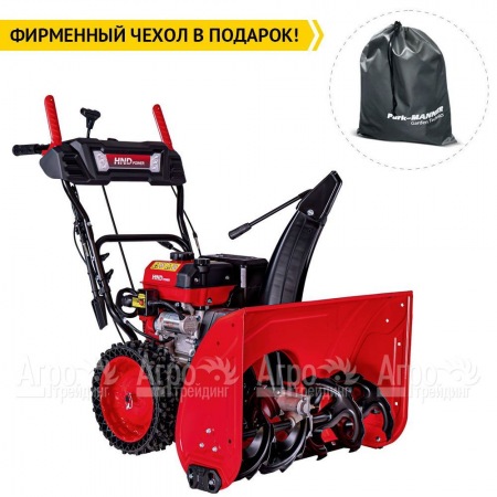 Снегоуборщик бензиновый HND ST 71 JWR в Курске