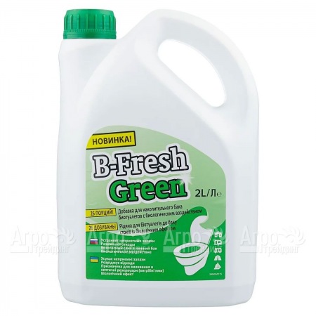 Туалетная жидкость B-Fresh Green для биотуалетов Thetford в Курске