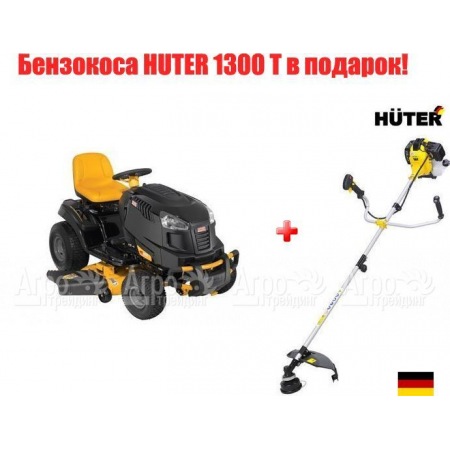 Садовый минитрактор Craftsman 28980 (28888) серия PYT 9000 в Курске