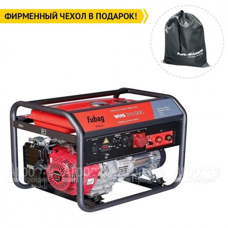 Сварочный генератор Fubag WHS 210 DDC 5 кВт в Курске