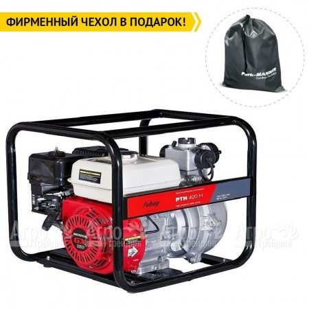Бензиновая мотопомпа Fubag PTH 400 H в Курске