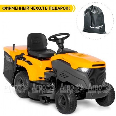 Садовый райдер Stiga Estate 2398 HW в Курске