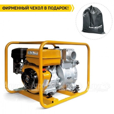Бензиновая мотопомпа Caiman QP-T205SLT 01-040101-0031 в Курске