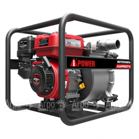 Бензиновая мотопомпа A-iPower AWP50TX в Курске