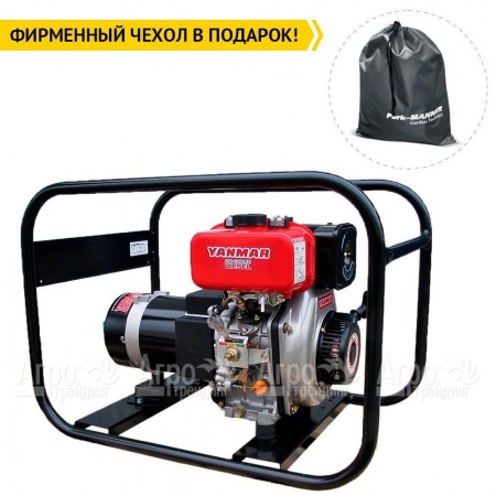 Дизельгенератор Europower EP 2800 D 1.84 кВт в Курске