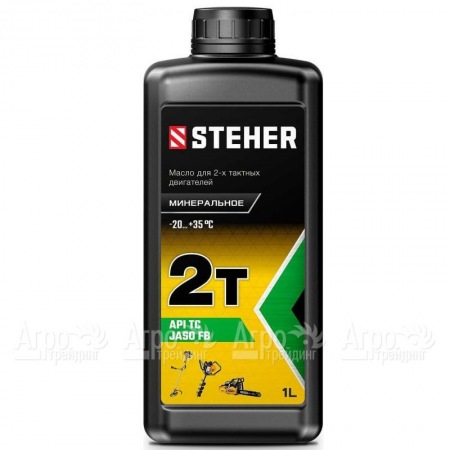 Масло минеральное Steher 2T-M 1 л для 2-х тактных двигателей в Курске