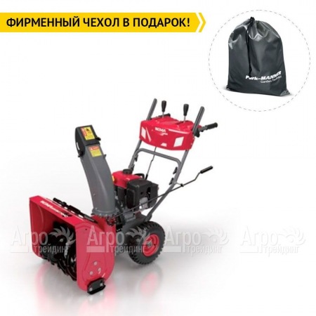 Снегоуборщик Weima WWS0724C/E в Курске