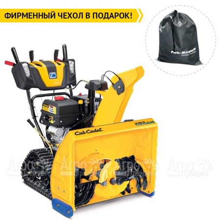 Снегоуборщик гусеничный Cub Cadet XS3 76 TDE в Курске