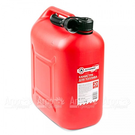 Канистра топливная Autoprofi KAN-400 20 л в Курске