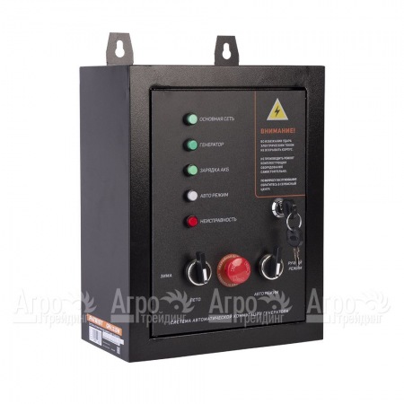 Система автоматической коммутации генератора Patriot GPA 1215W/1  в Курске