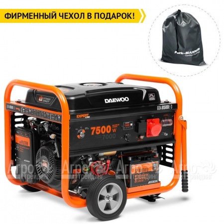 Бензогенератор Daewoo GDA 8500E-3 7 кВт в Курске