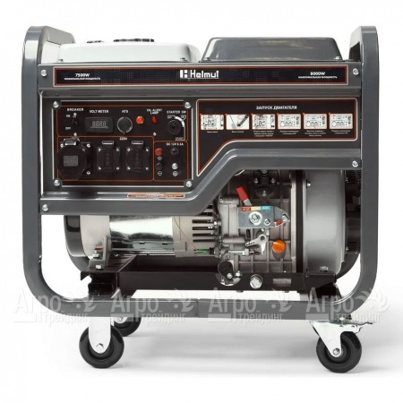 Дизельгенератор Helmut LD 8000EA 7.5 кВт в Курске