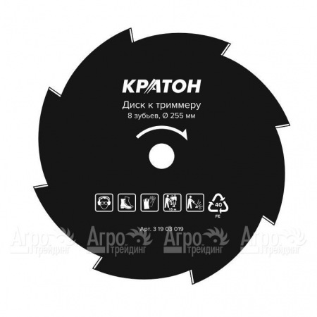 Диск к триммеру Кратон 255*25,4 мм 8 зубьев в Курске