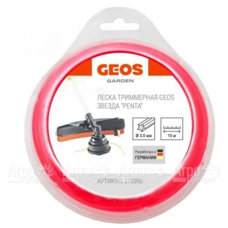 Леска триммерная звезда GEOS by Al-Ko Penta 3.0 мм, 15 м в блистере в Курске