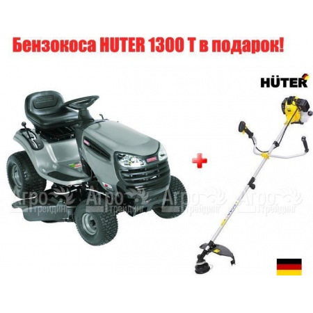 Садовый минитрактор Craftsman 28884 серия Lawn в Курске