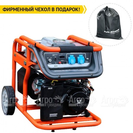 Бензогенератор Zongshen KB 5000 E 4 кВт в Курске