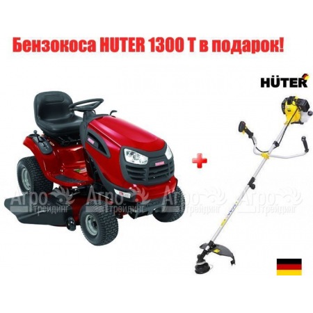 Садовый минитрактор Craftsman 28924 (28852) серия YT 3000 в Курске