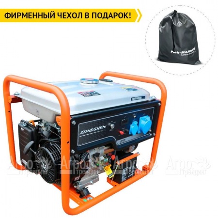 Бензогенератор Zongshen PB 7000 E 6 кВт в Курске