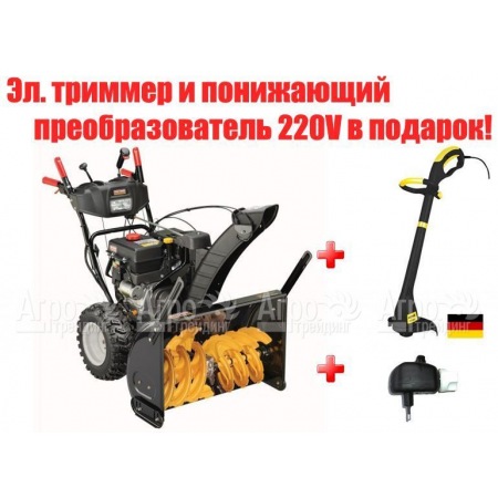 Снегоуборщик Craftsman 88830 в Курске