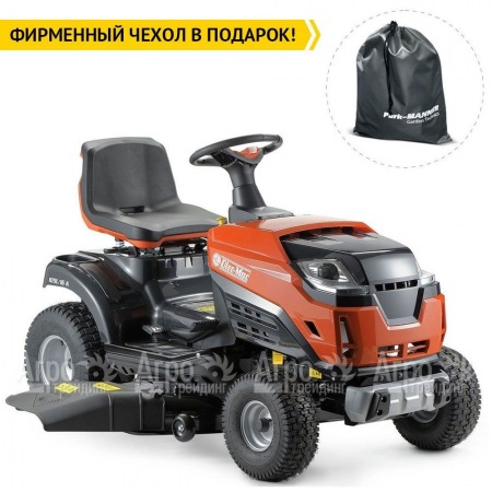 Садовый трактор Oleo-Mac 109L/19 KV в Курске