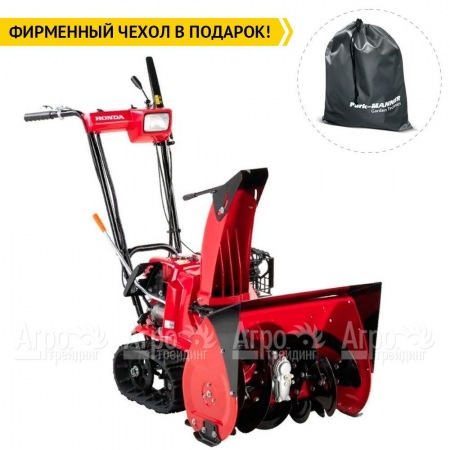 Снегоуборщик гусеничный Honda HSS 655 ETD1 в Курске