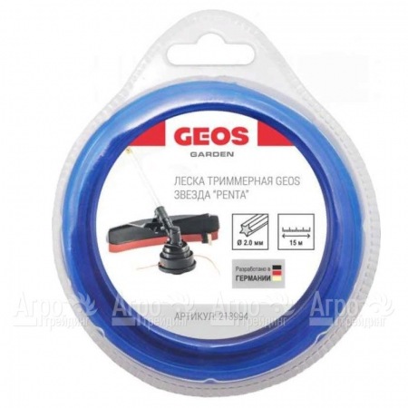Леска триммерная звезда GEOS by Al-Ko Penta 2.0 мм, 15 м в блистере в Курске