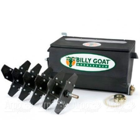 Бункер для подсева в комплектации для вертикуттера Billy Goat PR550 в Курске