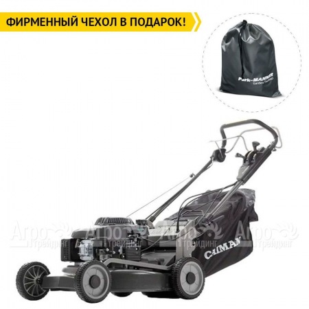 Газонокосилка бензиновая Caiman IXO 55CV-AL BBC  в Курске