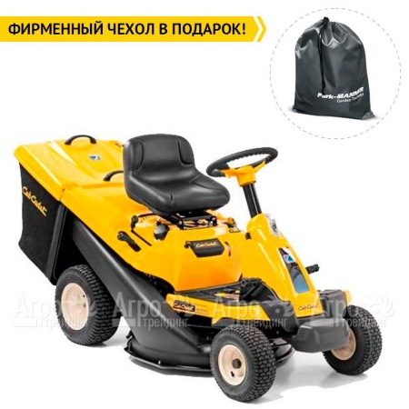 Садовый райдер Cub Cadet LR2 NR76 в Курске