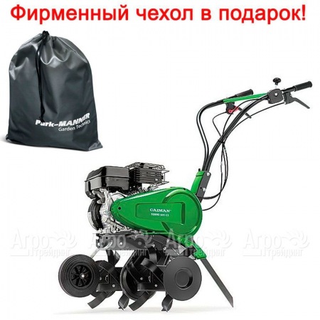 Культиватор Caiman Terro 50S C2 в Курске