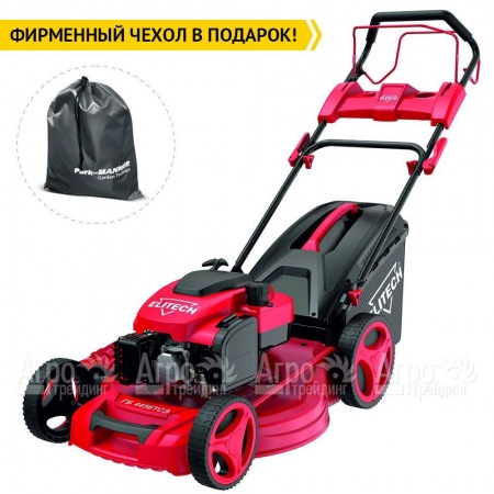 Газонокосилка бензиновая Elitech ГБ 4456ТСЭ в Курске