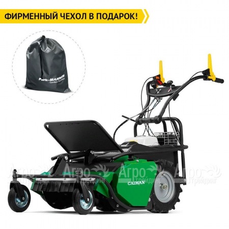 Косилка для высокой травы и кустов Caiman Rolo 70H в Курске