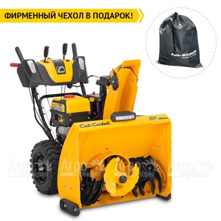 Снегоуборщик Cub Cadet 3X 30" Intellipower Snow Blower в Курске
