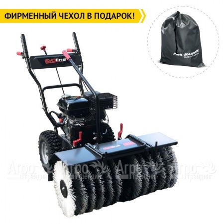 Подметальная машина EVOline SWG 800 в Курске