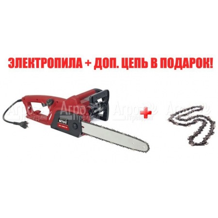 Цепная электропила MTD ECS 1800/35-14 в Курске