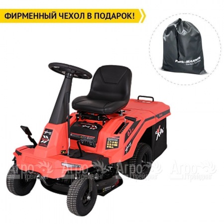 Садовый райдер Expert R61A в Курске