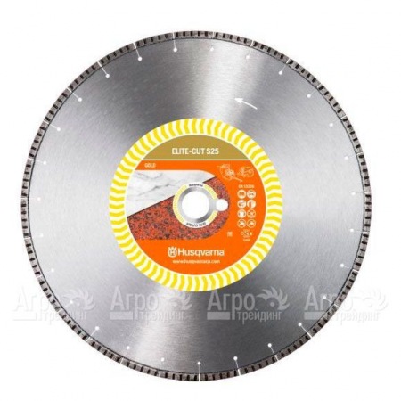 Алмазный диск Elite-cut Husqvarna S25 (AS12) 400-25,4  в Курске