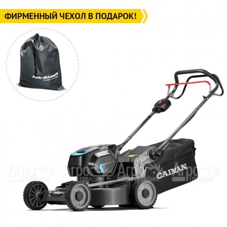 Газонокосилка аккумуляторная Caiman Nero 52CTi в Курске