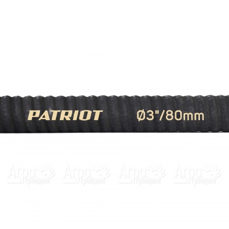 Рукав всасывающий SRh 30 для мотопомп Patriot в Курске