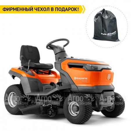 Садовый минитрактор Husqvarna TS 112 в Курске