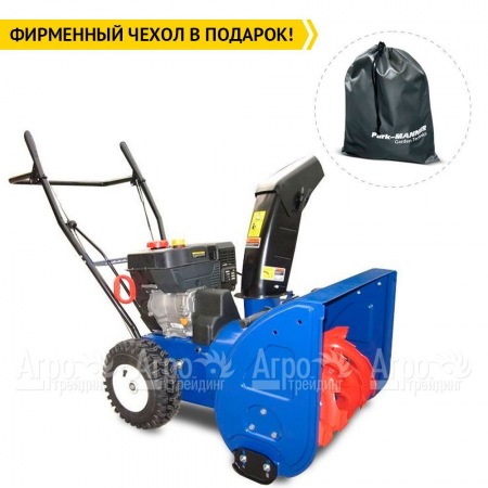 Снегоуборщик MasterYard MX 7522R в Курске