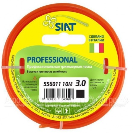 Леска для триммера Worx Professional SIAT 3 мм Квадрат 10 м в Курске