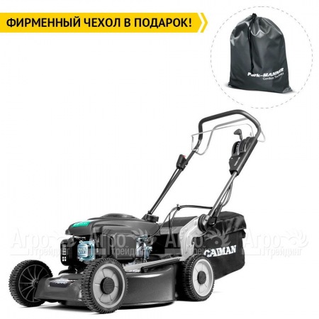 Газонокосилка бензиновая Caiman Ferro 52CVE в Курске
