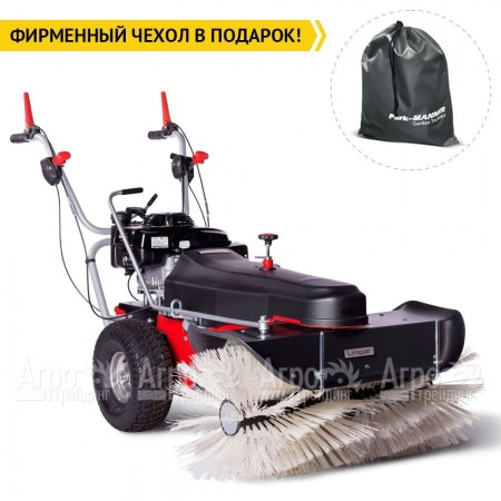 Подметальная машина Limpar 84 Pro (с сегментной щеткой 40 см) в Курске