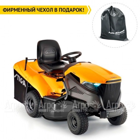 Садовый трактор Stiga Estate 792 W  в Курске