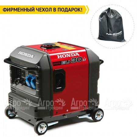 Инверторный бензогенератор Honda EU 30 is 2.8 кВт в Курске