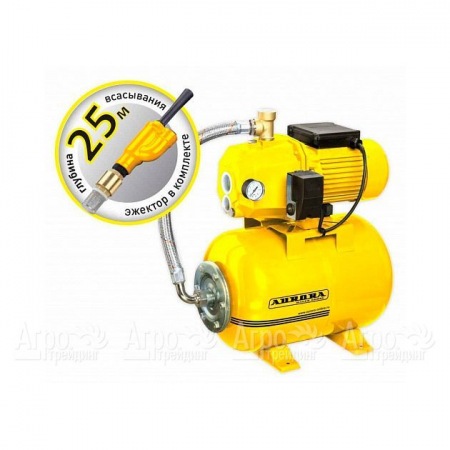 Насосная станция Aurora AGP 1100-25 Jet в Курске